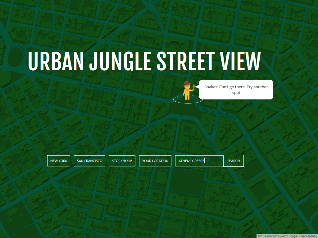 URBAN JUNGLE STREET VIEW ATHENS GREECE URBAN JUNGLE STREET VIEW ATHENS GREECE