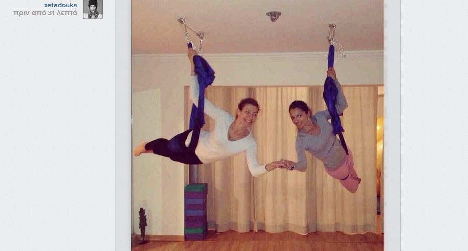 zeta douka-sofi pasxali-yoga