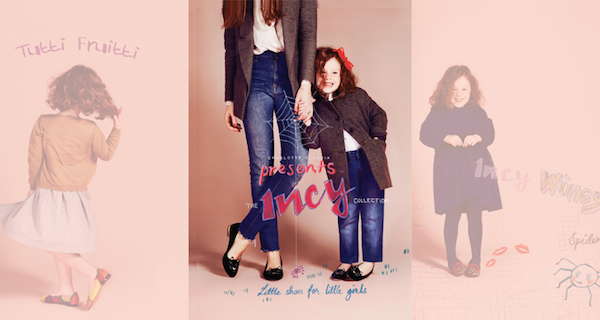 INCY BANNER IMAGE SEQUENCE