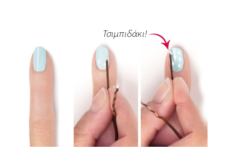 essie pasxalino manikiour