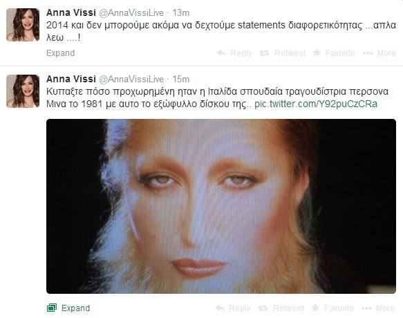 Vissi-tweet,Anna-Vissi, conchita, peoplegreece
