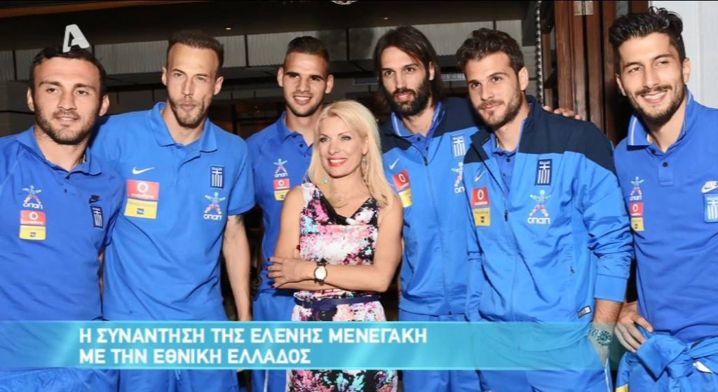 menegaki-mplouza-ethnikis