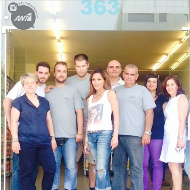 vandi, mera ths, peoplegreece