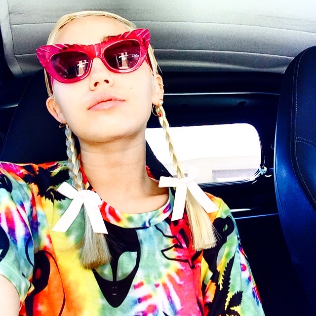 miley cyrus kotsidakia gialia