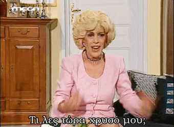 nera prosopou nteni markora