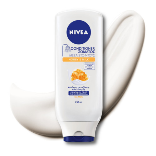 honey milk body conditioner