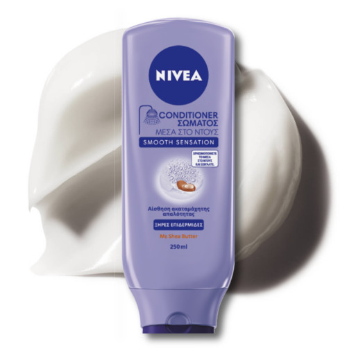 shea body conditioner