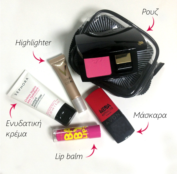 makigiaz stin paralia neseser