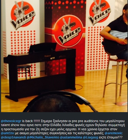 the voice, krites, peoplegreece
