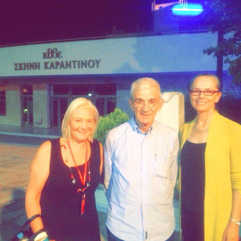 Martha Graham Dance Company