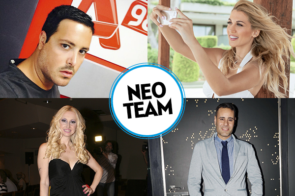 mes stin kali xara parousiastes, peoplegreece