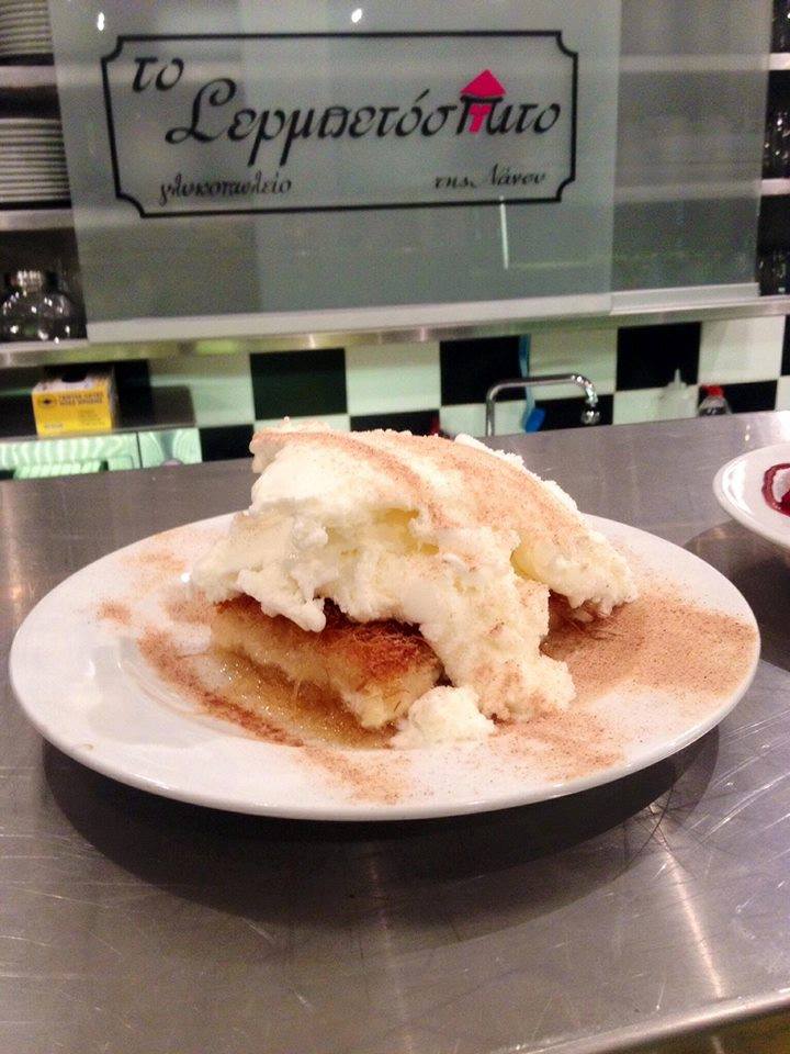 sermpetospito, nansu, gluka