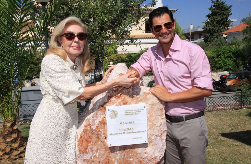 Zigouli-Rouvas, vaftisi, peoplegreece