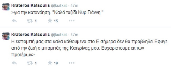 krateros twitter