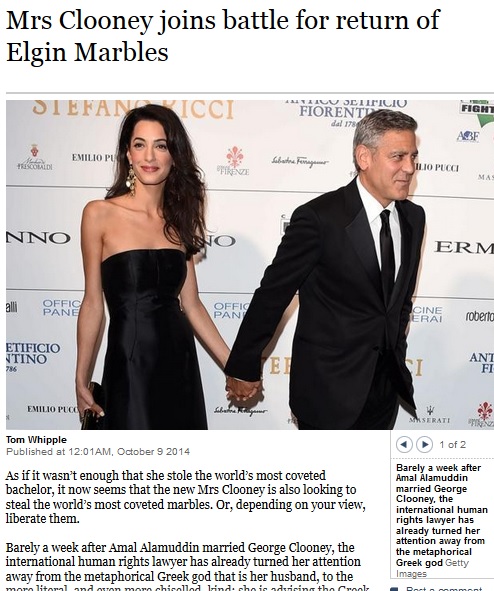 Alamuddin, peoplegreece, marmara, ellada