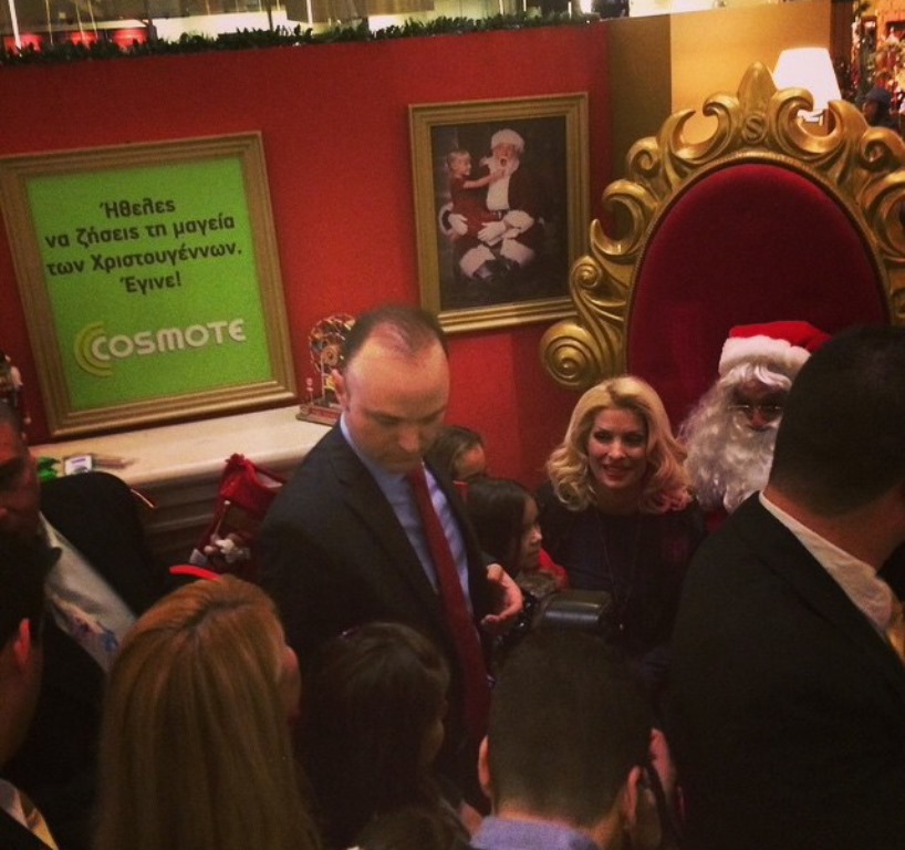 eleni menegaki, peoplegreece, golden hall