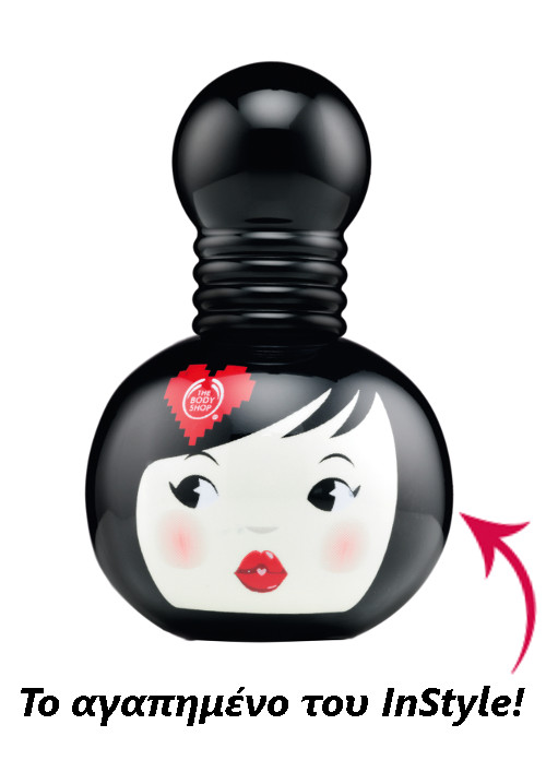 08-The-Body-Shop-Lip-and-Cheek-Stain-Doll-Pack-Shot