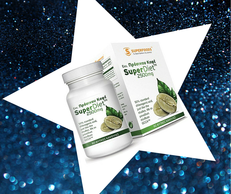 adinatisma prasinos kafes