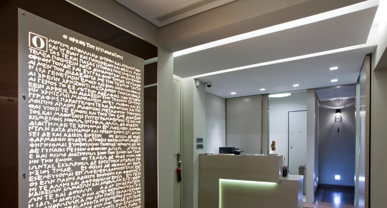 christmas beauty 33 derma clinic glo peeling ximiko peeling iatreio