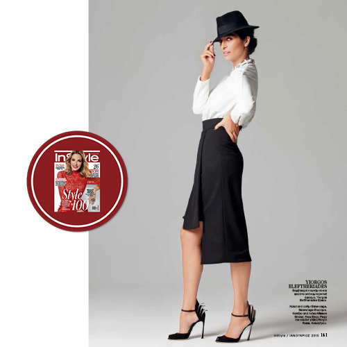 InStyle-December, kouloukakou, ithopoios