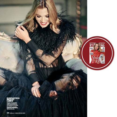 InStyle-December, vicky kagia, sunenteuksi