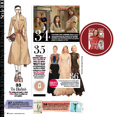 InStyle-December, instyle 100