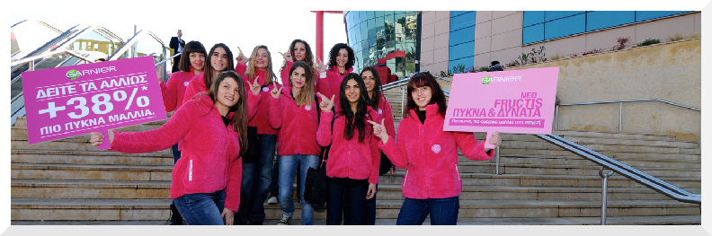 tamta fructis bus lovers