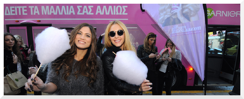 tamta fructis bus mairi sinatsaki