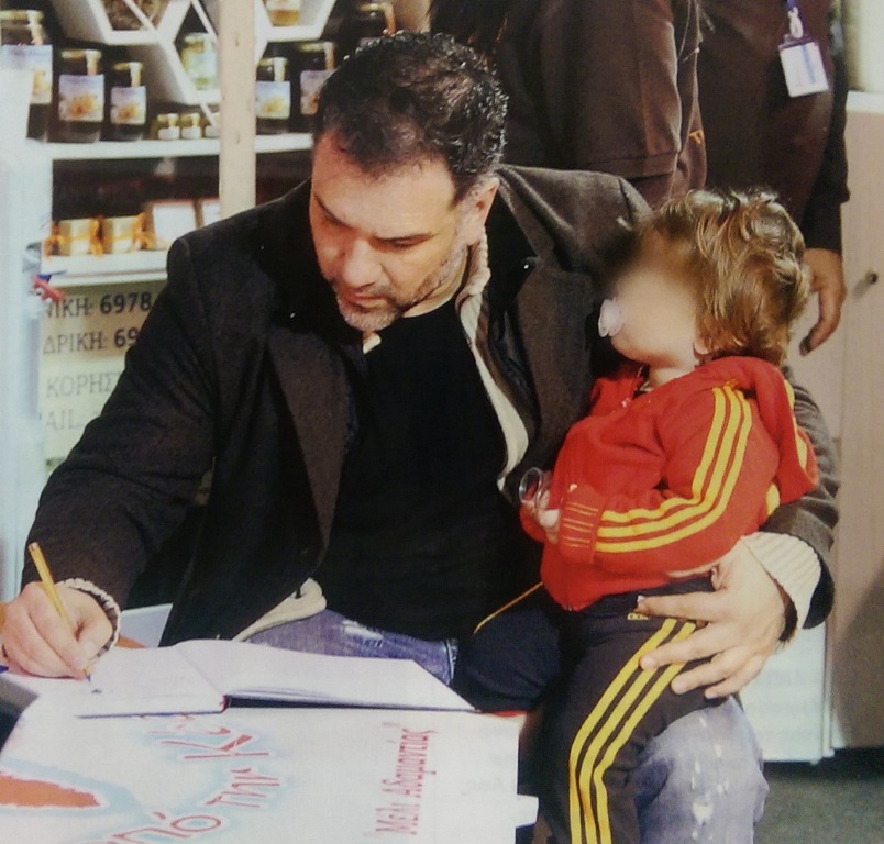 grigoris-arnaoutoglou, peoplegreece, spiti