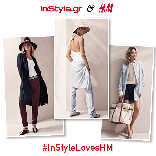 instyle hm promo 4