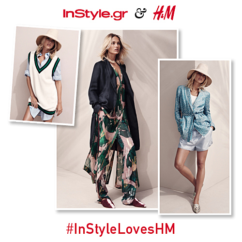 instyle hm promo