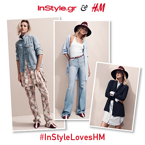 instyle hm promo3
