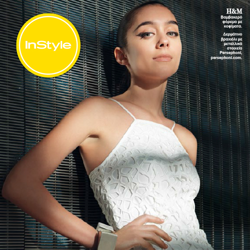 teuxos, instyle, march, liosi