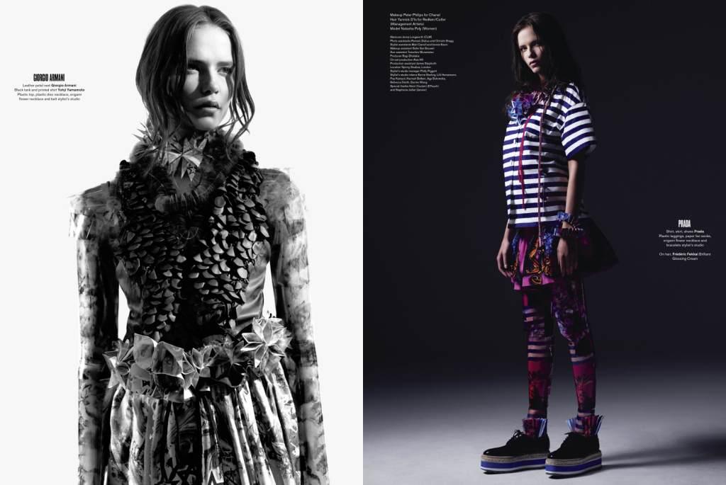 panos yiapanis love magazine