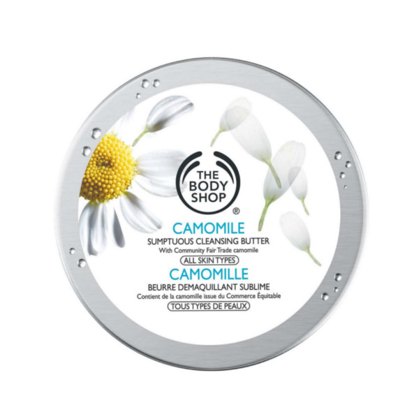 xamomili krema katharismoy body shop