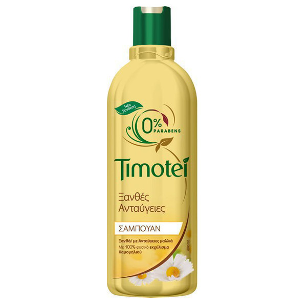 xamomili timotei sampouan