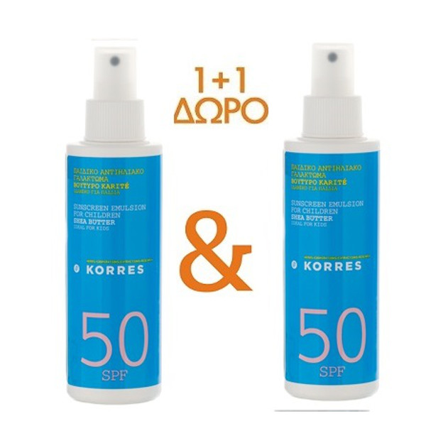 korres antiliaka prosfora