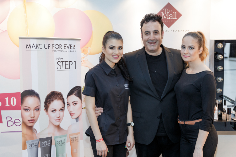 makeup forever the mall