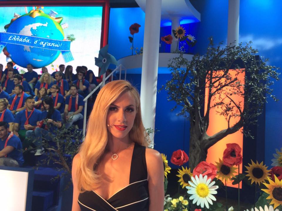 ntoretta papadimitriou, ellada s'agapo