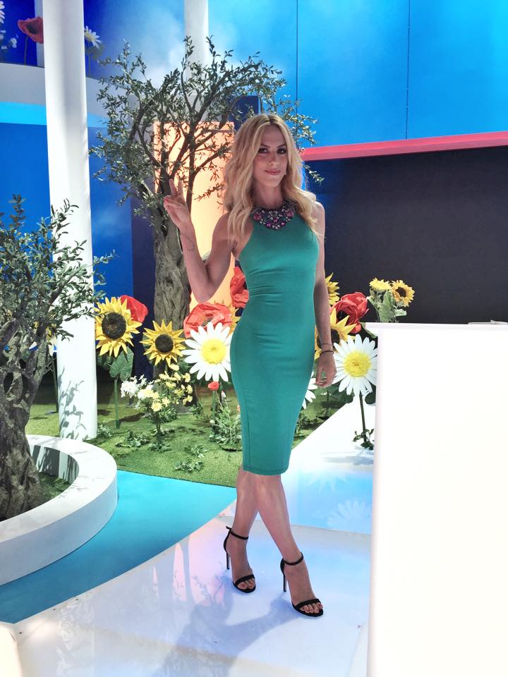 Ntoretta papadimitriou ellada s'agapo