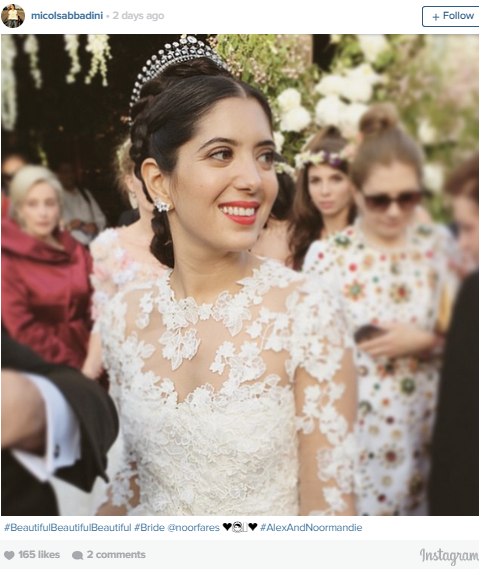 noor fares, gamos 14