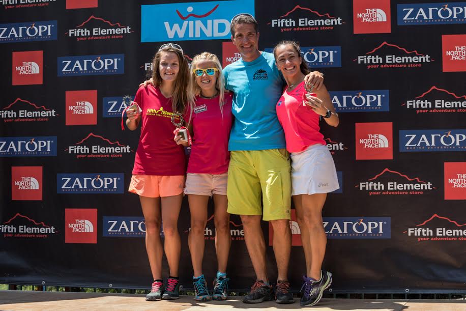 The North Face Zagori Mountain Running 2015
