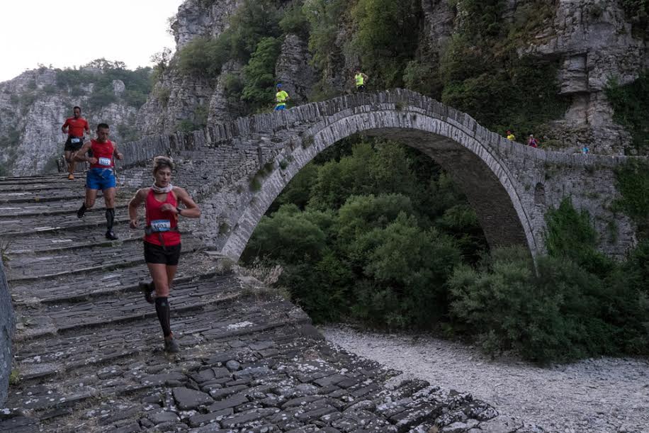 The North Face Zagori Mountain Running 2015