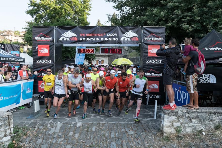 The North Face Zagori Mountain Running 2015