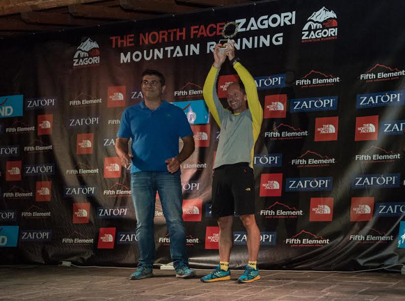 The North Face Zagori Mountain Running 2015