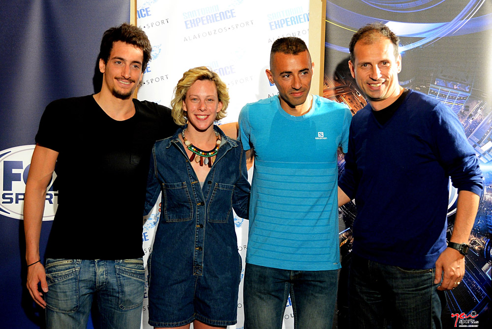 santorini experience 2016