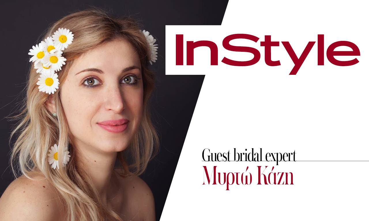 summer fashion and summer beauty the mall athens events