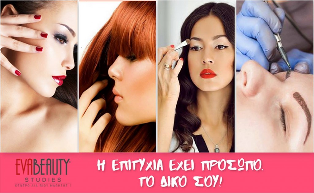 14513597_10157420436030177_1055898236_o