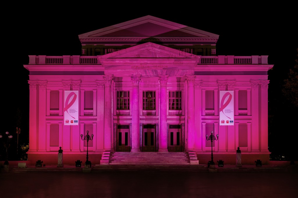 dimotiko theatro peiraia