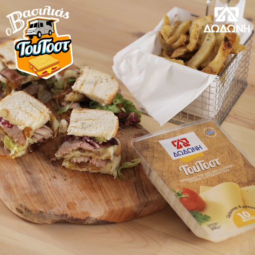 o-vasilias-toutost_03